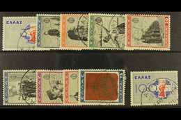 6398 1940 Youth Organization Postage Set, SG 534/543, Mi. 427/436, Fine Cds Used. (10) For More Images, Please Visit Htt - Other & Unclassified