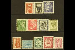 6399 1954 Ancient Greek Art Definitive Set, Mi 603A/614A, SG 713/724, Fine Mint (12 Stamps) For More Images, Please Visi - Other & Unclassified