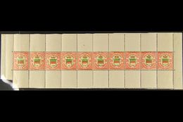 6447 1890 (June) 20pf (2½d) Aniline Vermilion, Bright Green & Lemon (SG 15c, Mi 18h) - A COMPLETE SHEET Of 10 Stamps, Fi - Heligoland (1867-1890)