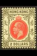 6480 1921 $2 Carmine Red And Grey Black, Wmk Script, SG 130, Very Fine And Fresh Mint. For More Images, Please Visit Htt - Other & Unclassified