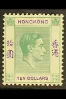 6487 1938 $10 Green And Violet, Geo VI, SG 161, Superb Lightly Hinged Mint. Scarce Stamp. For More Images, Please Visit  - Other & Unclassified