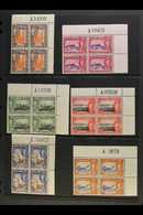6491 1941 Centenary Set In SHEET NUMBER CORNER BLOCKS OF FOUR, SG 163/8, Never Hinged Mint, Eye-catching Lot (6 Blocks). - Other & Unclassified