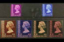 6502 1976 No Watermark Definitive Set From 20c To $20, SG 342/53, Never Hinged Mint (6 Stamps) For More Images, Please V - Other & Unclassified