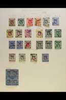 6511 BRITISH POST OFFICES IN CHINA 1917-1922 FINE USED COLLECTION Of "CHINA" Overprints On Hong Kong Issues On A Page, I - Other & Unclassified