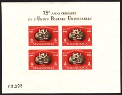 6524 1949-50 UPU 75TH ANNIVERSARY Imperf Miniature Sheet, Mi 18B, Very Fine Lightly Hinged Mint (stamps Never Hinged). F - Other & Unclassified