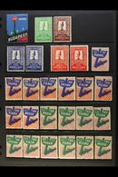 6526 CINDERELLAS 1931-1938 Fine Mint (some No Gum As Issued) Collection Of BUDAPEST EXHIBITION Poster Stamps Presented O - Other & Unclassified