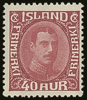 6535 1931-37 40a Lilac-red King Christian (re-drawn), Mi 164, Very Fine Never Hinged Mint. Scarce Stamp. For More Images - Other & Unclassified