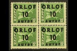 6539 REVENUE STAMPS 1943 Vacation Savings Stamps - "ORLOF" Overprint 10aur On 10aur Green Codfish - A Never Hinged Mint  - Other & Unclassified