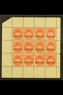 6588 BUNDI OFFICIALS. 1941 1a Orange Red, SG O55, COMPLETE SHEET Of 12 With Selvedge To All Sides. Fine Mint, Ungummed P - Other & Unclassified