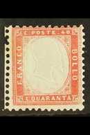 6716 1862 40c Deep Rose Carmine, Sass 3a, Superb NHM. Signed E Diena And Sorani, Cat €560 (£475) For More Images, Please - Unclassified