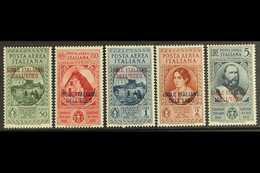 6743 AEGEAN ISLANDS 1932 Garibaldi Postage Set, Sass 14/18 Very Fine Mint. (5 Stamps) For More Images, Please Visit Http - Other & Unclassified