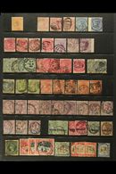 6780 1860-1958 MINT & USED RANGES On Stock Pages, Inc 1850-70 4d Used, 1938-52 Vals To 10s Both Perf Types NHM And Set U - Jamaica (...-1961)