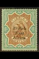 6812 1895-96 3r Brown And Green Of India Overprinted "British East Africa", SG 62, Very Fine Mint. For More Images, Plea - Vide