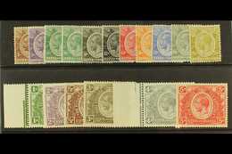 6832 1922-27 King George V Set Complete To 5s, SG 76/92, Very Fine Mint, The 1s And 4s Never Hinged. (17 Stamps) For Mor - Vide