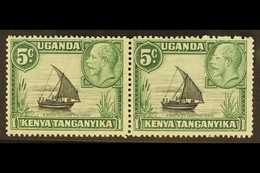 6835 1935-37 5c Black And Green "Rope Joined To Sail", SG 111a, Fine Mint Horizontal Pair. (2 Stamps) For More Images, P - Vide