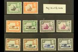 6852 1938-54 PERF 13 X 11¾ FINE MINT An Attractive Group That Includes 5c (both Colours), 10c (both Colours), 50c X2 Dif - Vide