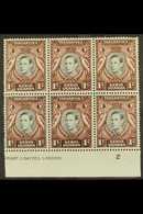 6859 1942 1c Black & Red-brown With DAMAGED VALUE TABLET Variety, SG 131ac, Never Hinged Mint In Block Of 6 With 5 Norma - Vide