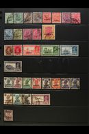 6881 1929-1945 FINE USED COLLECTION On A Stock Page, All Different, Inc 1929-37 Most Vals To 4a, 8a, 12a & 2r, 1939 Set  - Kuwait