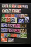 6883 1945-1950 COMPLETE MINT COLLECTION On A Stock Page, All Different, Inc 1945, 1948-49 & 1950-54 Sets, 1948 Wedding S - Kuwait