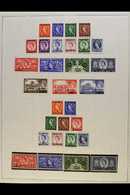 6885 1952-76 EXTENSIVE ALL DIFFERENT COLLECTION OF SETS. An Attractive Mint & Never Hinged Mint Collection Of Complete S - Kuwait