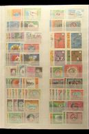 6887 1978-1986 COMPLETE VERY FINE MINT MOSTLY NHM COLLECTION Presented On Stock Pages. A Complete Run That Includes The  - Kuwait