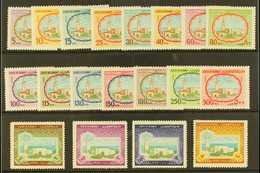 6888 1981-85 Sief Palace Complete Set, SG 896/914, Never Hinged Mint (19 Stamps) For More Images, Please Visit Http://ww - Kuwait