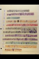 6897 RAILWAY STAMPS 1923-1928 Used Accumulation Of Local Railway Stamps Presented On Stock Pages, Inc 1923 Wmk Lines Val - Latvia