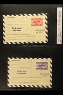 6902 1971 AEROGRAMME SET 25p Carmine & 50p Violet-blue, "Cedars & Plane" Set On Cream Paper, Very Fine Unused (2 Items)  - Lebanon