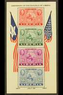 6917 1947 Stamp Anniversary Perf Miniature Sheet, Mi Block 1A, Never Hinged Mint. For More Images, Please Visit Http://w - Liberia