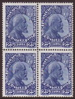 6920 1912 25h Blue On Surfaced Paper, Michel 3x, Superb NEVER HINGED MINT BLOCK OF FOUR.  Signed Sorani. For More Images - Other & Unclassified