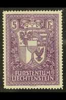 6928 1933 5fr Violet "Arms", Mi 142, Very Fine And Fresh Mint. For More Images, Please Visit Http://www.sandafayre.com/i - Other & Unclassified