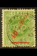 6938 1885 40r On 50r Green In Red, Perf 12½, SG 36, Very Fine Used With Neat Cds Cancel. For More Images, Please Visit H - Other & Unclassified