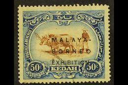 6991 KEDAH 1922 50c Exhibition, Wmk MCA, SG 44, Very Fine Used. For More Images, Please Visit Http://www.sandafayre.com/ - Other & Unclassified