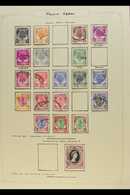 6998 KEDAH 1950-1970 FINE USED COLLECTION On Album Pages. Inc 1950-55 Definitive Range To All $ Values, 1957 Pictorial C - Other & Unclassified