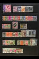 7006 KELANTAN 1948  1970 Complete Used Collection Including 1948 Wedding, 1951 Sultan Set, 1957 Sultan Set, Etc. General - Other & Unclassified