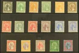 7022 PERAK 1938-41 Definitives Set To $1, SG 103/19, Very Fine Mint. Fresh And Attractive! (17 Stamps) For More Images,  - Other & Unclassified