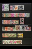7023 PERAK 1948 - 1970 Complete Used Collection Including 1948 Wedding, 1950 Sultan Yussaf Set, 1957 Sultan Set With All - Other & Unclassified