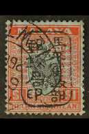 7049 GENERAL ISSUES $1 Black And Red On Blue Of Negri Sembilan Ovptd Single Frame Chop, SG J171, Very Fine Used. Scarce. - Other & Unclassified