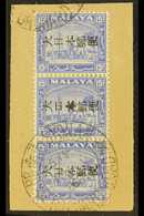 7059 GENERAL ISSUES 15c Ultramarine Of Selangor Ovptd With Kanji Characters Sideways, Vertical Strip Of Three, Middle St - Other & Unclassified