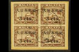 7060 GENERAL ISSUES 3c On 5c Brown Of Selangor Ovptd With Kanji Characters, Block Of 4, One Showing The Variety "Comma A - Other & Unclassified