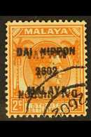 7073 STRAITS SETTLEMENTS 1942  2c Orange, Ovptd "Dai Nippon 2602 Malaya", Variety "overprint Double, One Inverted", SG J - Other & Unclassified
