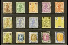 7108 1922-26 Complete Set To 5s, SG 123/37, Fine Mint (15 Stamps) For More Images, Please Visit Http://www.sandafayre.co - Malta (...-1964)