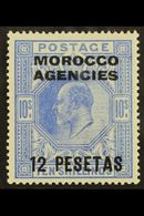 7202 SPANISH 1907-12 12p On 10s Ultramarine, SG 123, Very Fine Mint For More Images, Please Visit Http://www.sandafayre. - Other & Unclassified