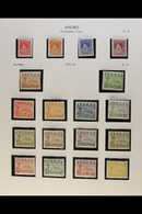 7212 1937-48 KGVI MINT ISSUES, 1937-48 Defins On Shiny Paper And Coronation Sets, SG 26B/39B, 44/7, Cat.£200+ (18 Stamps - Nauru