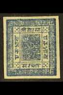 7217 1886-98 1a Blue, Imperf On Native Paper (SG 7, Scott 7, Hellrigl 7), 4 Margins, Fine Mint With Original White Gum.  - Nepal