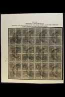 7229 1917-30 ½a Black Imperf (SG 34, Scott 10, Hellrigl 33), Setting 7 On Yellowish Paper, BLOCK OF 48 (bottom 6 Rows Of - Nepal