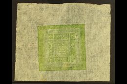7238 REVENUES - LANDLORD FEE. C1910 2r Yellow- Green (Barefoot 2) Unused Sheet Of One With Large Selvage. Very Fine & Sc - Nepal