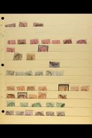 7265 POSTMARKS - SMALL ROUND CANCELS 19th Century Accumulation On Stockleaves, Generally Arranged By Issue/value. An Att - Other & Unclassified