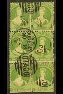 7289 1864 - 71 1s Green, Wmk Large Star, Perf 12½, SG 124, Used Block Of 6 (scissor Cut At Foot) Very Fine And Fresh Use - Other & Unclassified