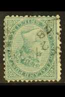 7292 1874-78 1s Green Perf 12½ White Paper WATERMARK INVERTED Variety, Fine Used, Fresh & Scarce. For More Images, Pleas - Other & Unclassified